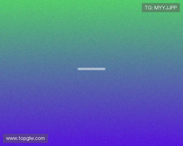 穿越时空的回响：我存在你深深的脑海里